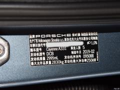 Cayenne 3.0T 2019 года 2019 Cayenne 3.0T Фото 53 из 60