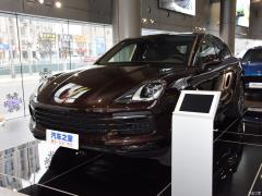 Cayenne Coupé 3.0T 2019 года 2019 Cayenne Coupé 3.0T Фото 1 из 39