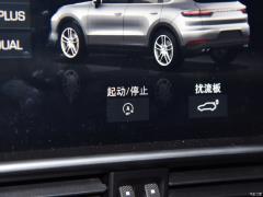 Cayenne S Coupé 2.9T 2020 года 2020 Cayenne S Coupé 2.9T Фото 70 из 334