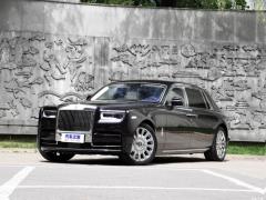 Rolls-Royce Phantom 