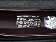 Версия с длинной колесной базой 6,7 т 2018 г. 2018 6.7T long wheelbase version Фото 85 из 87