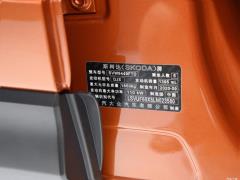 2021 TSI280 Ultimate Edition 2021 TSI280 Ultimate Edition Фото 53 из 60