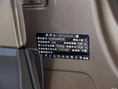 2021 TSI280 Technology Edition 2021 TSI280 Technology Edition Фото 64 из 66