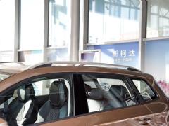 2021 TSI280 Technology Edition 2021 TSI280 Technology Edition Фото 34 из 66