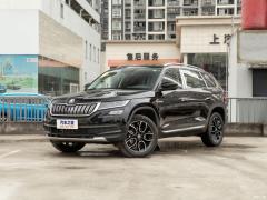 Skoda Kodiaq (Новый Шкода Кодиак)