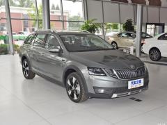 Универсал TSI280 DSG Deluxe Edition National VI 2019 года 2019 Wagon TSI280 DSG Deluxe Edition National VI Фото 3 из 47