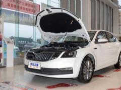 2020 1.5L Автоматическая версия Smart Travel Comfort Edition 2020 1.5L Automatic Smart Travel Comfort Edition Фото 202 из 418