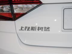2020 1.5L Автоматическая версия Smart Travel Comfort Edition 2020 1.5L Automatic Smart Travel Comfort Edition Фото 241 из 418