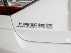 2020 1.5L ручная стандартная версия 2020 1.5L manual standard version Фото 143 из 418