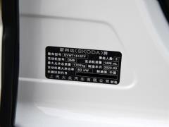 1.5L Автоматическая версия Smart Travel Deluxe Edition 2020 г. 2020 1.5L Automatic Smart Travel Deluxe Edition Фото 100 из 418