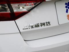 1.5L Автоматическая версия Smart Travel Deluxe Edition 2020 г. 2020 1.5L Automatic Smart Travel Deluxe Edition Фото 86 из 418