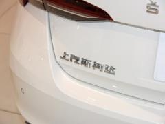 2021 PRO TSI280 DSG Премиум издание 2021 PRO TSI280 DSG Premium Edition Фото 34 из 44