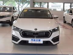2021 PRO TSI280 DSG Премиум издание 2021 PRO TSI280 DSG Premium Edition Фото 2 из 44