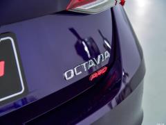 2021 PRO TSI280 DSG Максимальное издание 2021 PRO TSI280 DSG Ultimate Edition Фото 172 из 248