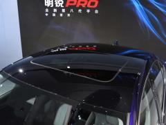 2021 PRO TSI280 DSG Максимальное издание 2021 PRO TSI280 DSG Ultimate Edition Фото 98 из 248