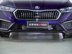 2021 PRO TSI280 DSG Максимальное издание 2021 PRO TSI280 DSG Ultimate Edition Фото 143 из 248