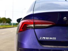 2021 PRO TSI280 DSG Максимальное издание 2021 PRO TSI280 DSG Ultimate Edition Фото 63 из 248