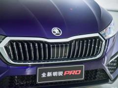 2021 PRO TSI280 DSG Максимальное издание 2021 PRO TSI280 DSG Ultimate Edition Фото 178 из 248