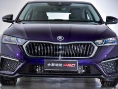 2021 PRO TSI280 DSG Максимальное издание 2021 PRO TSI280 DSG Ultimate Edition Фото 142 из 248