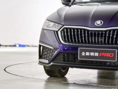 2021 PRO TSI280 DSG Максимальное издание 2021 PRO TSI280 DSG Ultimate Edition Фото 177 из 248
