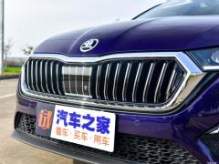 2021 PRO TSI280 DSG Максимальное издание 2021 PRO TSI280 DSG Ultimate Edition Фото 46 из 248