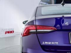 2021 PRO TSI280 DSG Максимальное издание 2021 PRO TSI280 DSG Ultimate Edition Фото 168 из 248