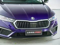 2021 PRO TSI280 DSG Максимальное издание 2021 PRO TSI280 DSG Ultimate Edition Фото 179 из 248