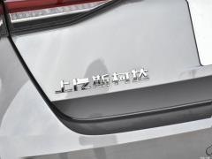 2021 PRO TSI280 DSG Deluxe Edition 2021 PRO TSI280 DSG Deluxe Edition Фото 97 из 113