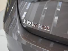 2021 PRO TSI280 DSG Максимальное издание 2021 PRO TSI280 DSG Ultimate Edition Фото 41 из 113