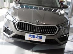 2021 PRO TSI280 DSG Максимальное издание 2021 PRO TSI280 DSG Ultimate Edition Фото 11 из 113