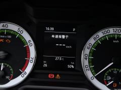 Универсал TSI280 DSG Deluxe Edition National VI 2019 года 2019 Wagon TSI280 DSG Deluxe Edition National VI Фото 614 из 1247
