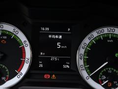Универсал TSI280 DSG Deluxe Edition National VI 2019 года 2019 Wagon TSI280 DSG Deluxe Edition National VI Фото 608 из 1247