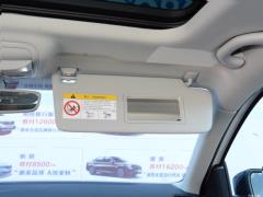 Универсал TSI230 DSG Deluxe Edition National VI 2019 года 2019 Station Wagon TSI230 DSG Deluxe Edition National VI Фото 1187 из 1247