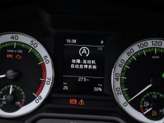 Универсал TSI280 DSG Deluxe Edition National VI 2019 года 2019 Wagon TSI280 DSG Deluxe Edition National VI Фото 605 из 1247