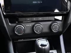 1.5L Автоматическая версия Smart Travel Deluxe Edition 2020 г. 2020 1.5L Automatic Smart Travel Deluxe Edition Фото 540 из 1247