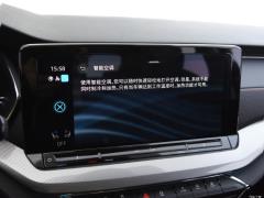 2021 PRO TSI280 DSG Максимальное издание 2021 PRO TSI280 DSG Ultimate Edition Фото 99 из 1247