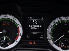 Универсал TSI280 DSG Deluxe Edition National VI 2019 года 2019 Wagon TSI280 DSG Deluxe Edition National VI Фото 606 из 1247