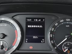 2021 PRO TSI280 DSG Deluxe Edition 2021 PRO TSI280 DSG Deluxe Edition Фото 143 из 1247