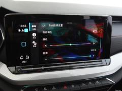 2021 PRO TSI280 DSG Максимальное издание 2021 PRO TSI280 DSG Ultimate Edition Фото 86 из 1247