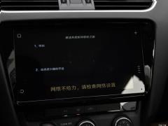 Универсал TSI280 DSG Deluxe Edition National VI 2019 года 2019 Wagon TSI280 DSG Deluxe Edition National VI Фото 633 из 1247