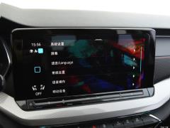 2021 PRO TSI280 DSG Максимальное издание 2021 PRO TSI280 DSG Ultimate Edition Фото 90 из 1247