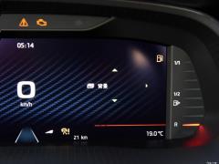 2021 PRO TSI280 DSG Премиум издание 2021 PRO TSI280 DSG Premium Edition Фото 186 из 1247