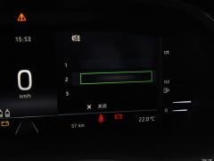 2021 PRO TSI280 DSG Максимальное издание 2021 PRO TSI280 DSG Ultimate Edition Фото 57 из 1247