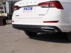 2020 1.5L Автоматическая версия Comfort 2020 1.5L Automatic Comfort Edition Фото 71 из 260