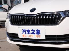 2020 1.5L Автоматическая версия Comfort 2020 1.5L Automatic Comfort Edition Фото 41 из 260