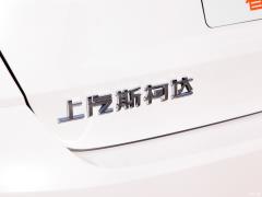 2020 1.5L ручная стандартная версия 2020 1.5L manual standard version Фото 247 из 260