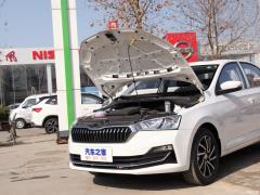 2020 1.5L Автоматическая версия Comfort 2020 1.5L Automatic Comfort Edition Фото 29 из 260