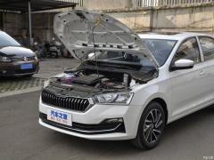 2020 1.5L комфортная версия с ручным управлением 2020 1.5L Manual Comfort Edition Фото 82 из 260