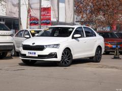 2020 1.5L Автоматическая версия Comfort 2020 1.5L Automatic Comfort Edition Фото 1 из 260