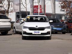 2020 1.5L Автоматическая версия Comfort 2020 1.5L Automatic Comfort Edition Фото 2 из 260
